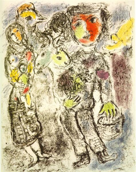Couple of peasants, 1967 - Marc Chagall