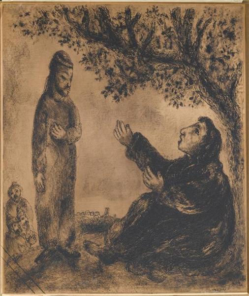 Deborah the prophetess urges Barak to raise an army and give battle to the army of Jabin (Judges IV, 4-9), c.1956 - Марк Шагал