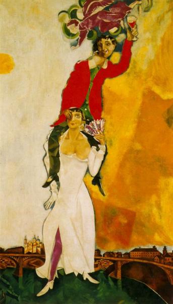 Двойной портрет со стаканом вина, 1918 - Марк Шагал