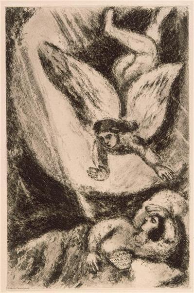 God appears to Solomon in a dream and he asked Him for wisdom (I Kings, III, 5 9), c.1956 - Marc Chagall
