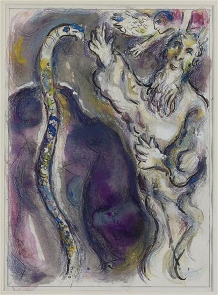 Бог обращает посох Моисея в змею, 1966 - Марк Шагал