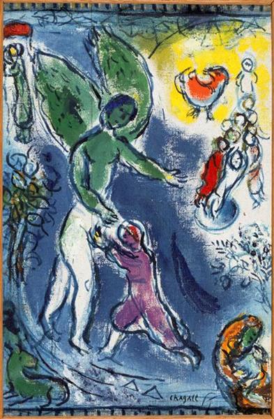 Яків змагається із янголом, c.1963 - Марк Шагал