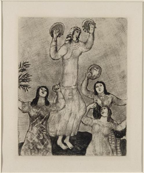 Мариам, сестра Моисея, танцует с друзьями, чтобы отпраздновать освобождение Израиля (Исход, XV,19-21), c.1934 - Марк Шагал