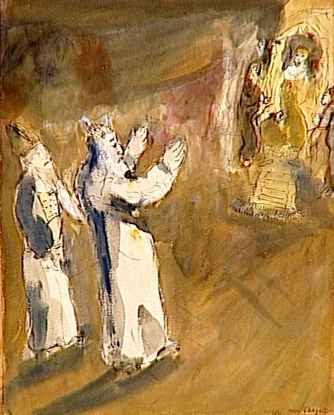 Моисей и Аарон перед Фараоном, 1931 - Марк Шагал