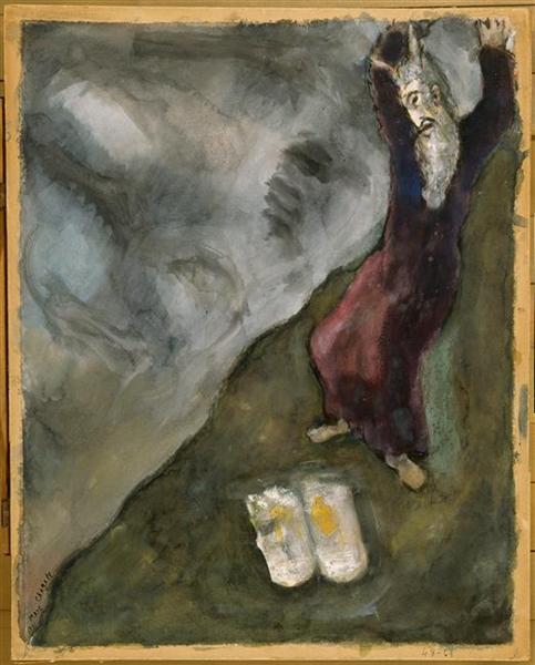 Моисей разбивает Скрижали, 1931 - Марк Шагал