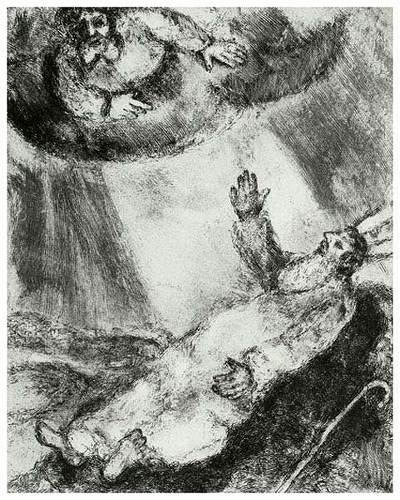 Моисей умирает, глядя на Землю Обетованную, куда он не попадет (Второзаконие XXXIV, 1 5), c.1956 - Марк Шагал