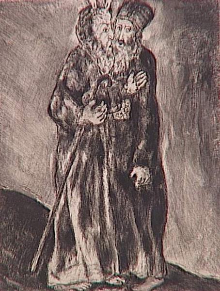 Моисей встречается в пустыне со своим братом Аароном, который пришел к нему по воле Бога (Исход, IV, 27-28), c.1931 - Марк Шагал