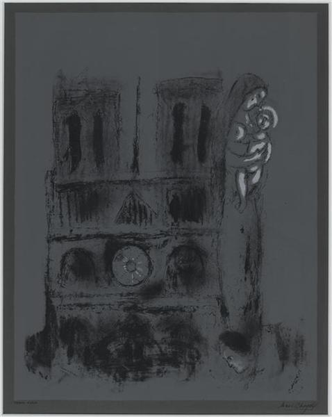 Notre-Dame in gray, 1955 - Марк Шагал