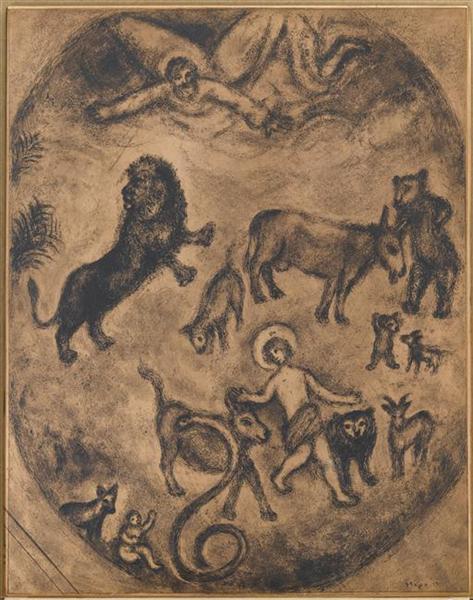 Reconciliation of all creatures under the reign of the justice promised by Isaiah (Isaiah XI, 5-9)), c.1956 - Marc Chagall