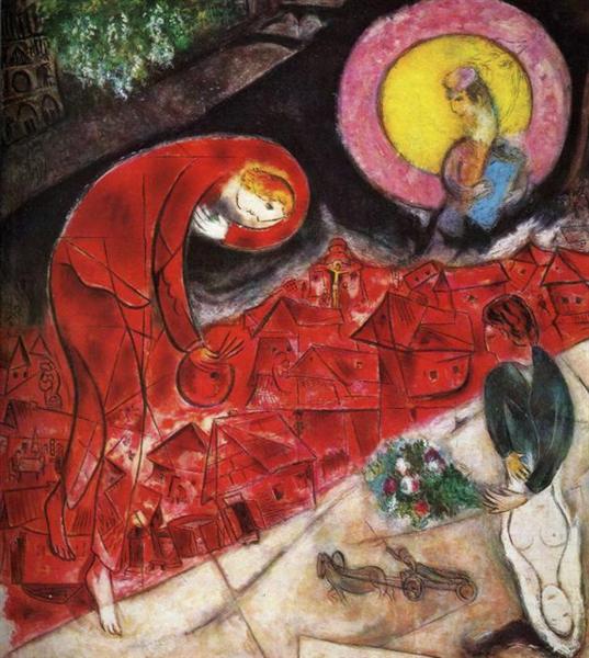 Красные крыши, 1953 - 1954 - Марк Шагал