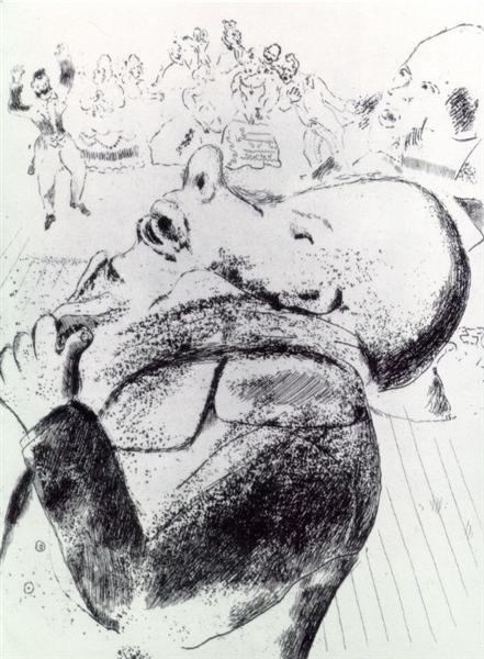 Откровения Ноздрева, c.1923 - Марк Шагал