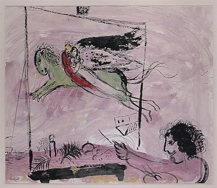 Song of Songs IV, 1958 - Marc Chagall