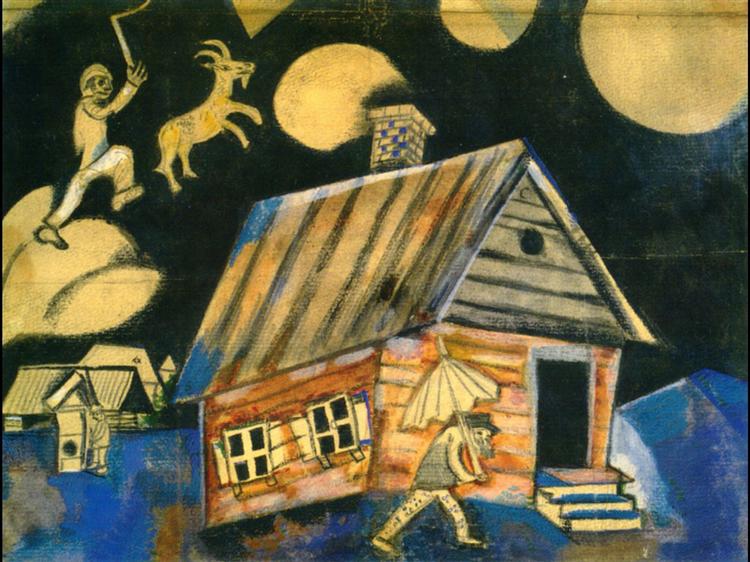 Этюд для картины "Дождь", 1911 - Марк Шагал
