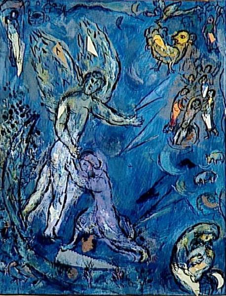 Этюд для "Борьбы Иакова с ангелом", c.1963 - Марк Шагал