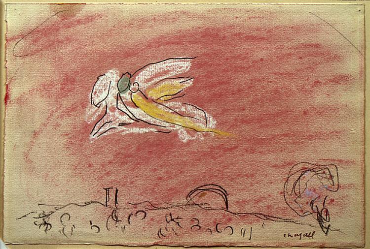 Study to "Song of Songs IV", 1958 - Marc Chagall