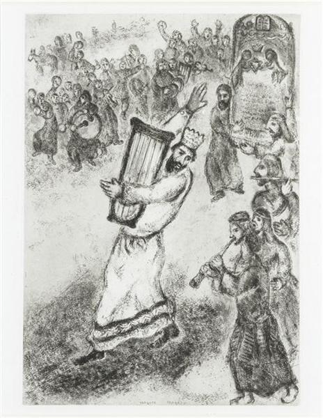 The Ark of the Covenant transported to Jerusalem, preceded by David dancing and playing the harp (II Samuel, VI, 1-5), c.1956 - Marc Chagall