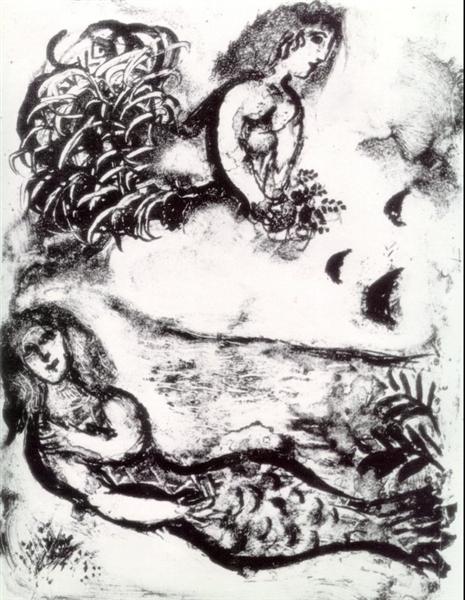 Птицы, 1957 - Марк Шагал