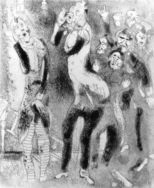 The emaciated officials, c.1923 - Марк Шагал