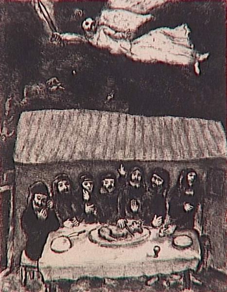 The Israelites, which have gone from Egypt with Angel of death, are eating the Easter lamb (Exodus, XII, 11-14), c.1934 - Marc Chagall