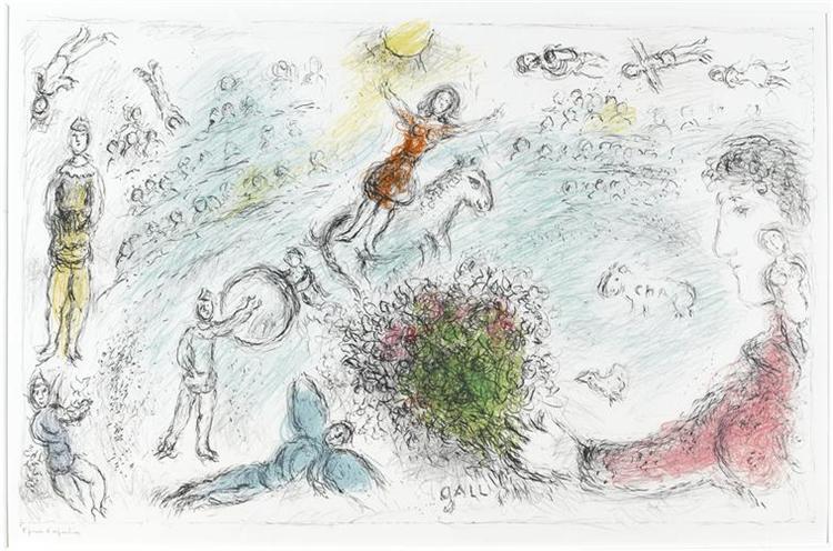 Душа цирка, 1980 - Марк Шагал