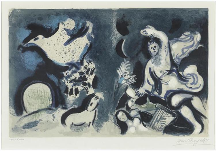Untitled (The cover of Bible), 1960 - Marc Chagall