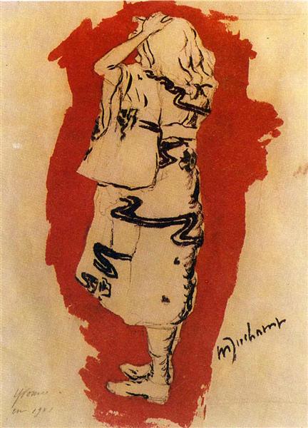 Yvonne (in kimono), 1901 - Марсель Дюшан