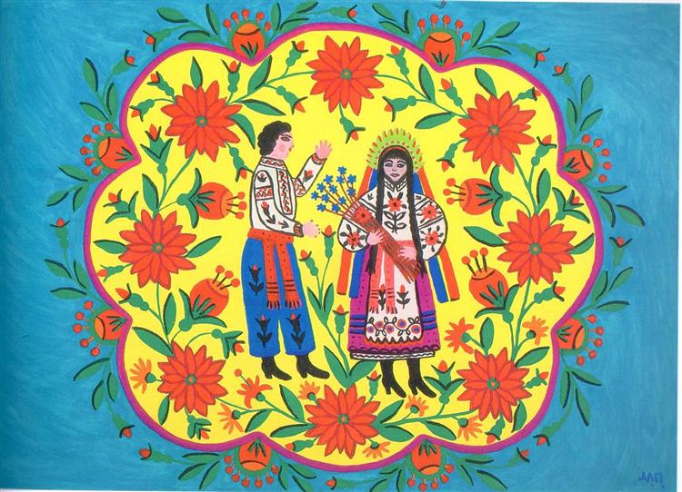 Flax Blooms and a Cossack Goes to a Girl, 1982 - Marija Prymatschenko