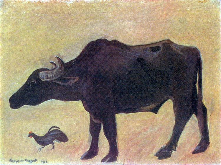 A bull, 1922 - 马尔季罗斯·萨良