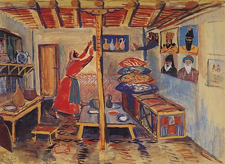 A room, 1935 - Martiros Sarian