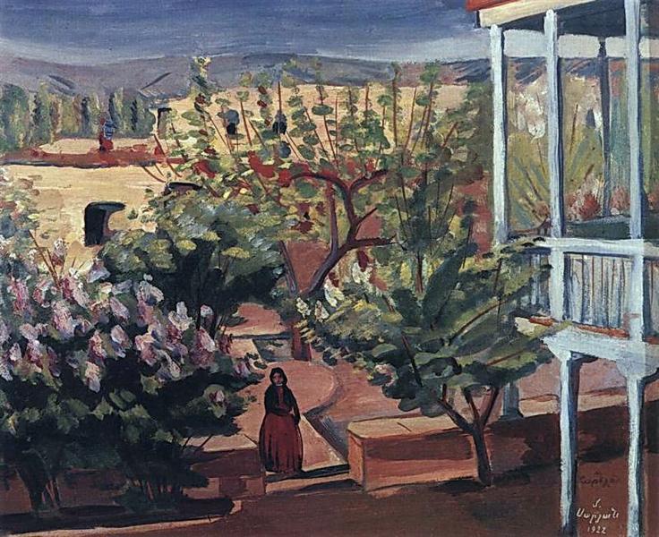 A yard, 1922 - 马尔季罗斯·萨良