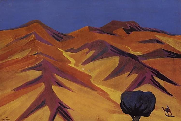 Desert, 1911 - Martiros Sarjan