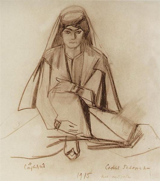 Sofia Gevorkian, 1915 - Martiros Sarian