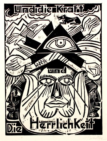 Und die Kraft und die Herrlichkeit (And the Power and the Glory), 1921 - Макс Пехштейн