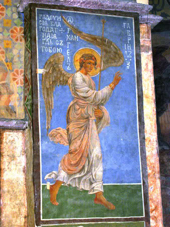 Archangel Gabriel, 1885 - Михаил Врубель