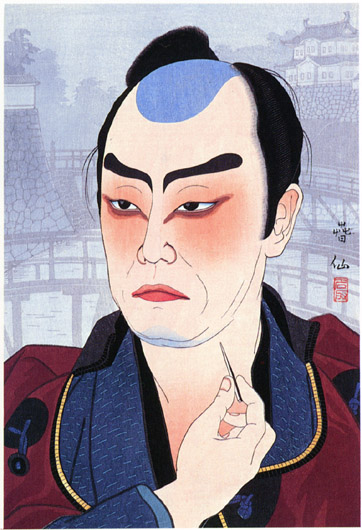 Ichikawa Sadanji as Moroboshi Chuya, 1931 - Natori Shunsen