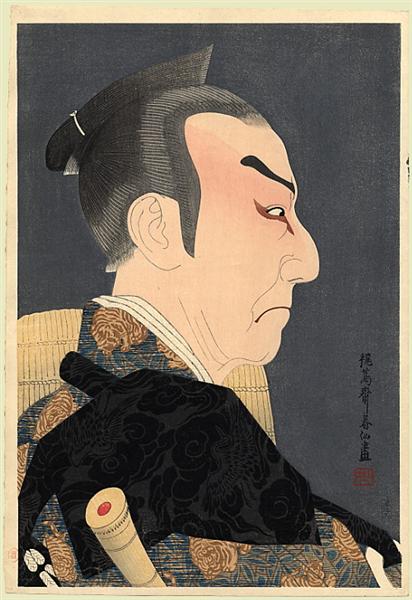 Kataoka Nizaemon as Honzo, 1925 - Натори Сюнсэн