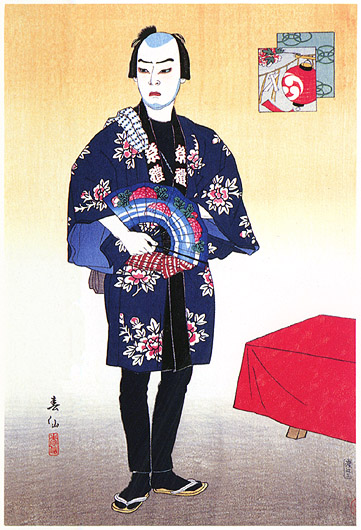 Onoe Kikugoro as Omatsuri Sanshichi, 1931 - 名取春仙