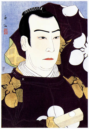 Otani Tomoemon as Kanshojo, 1927 - Натори Сюнсэн