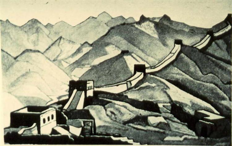 Great Wall of China - Nikolai Konstantinovich Roerich
