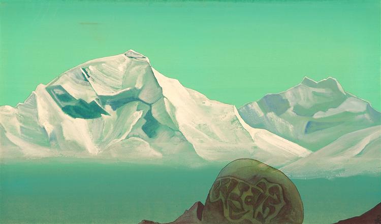 Path to Kailas, 1933 - Nikolai Konstantinovich Roerich