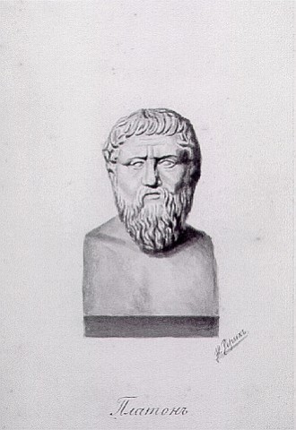Platon, 1893 - Николай  Рерих