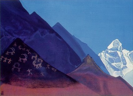 Rocks of Ladakh, 1932 - Nikolái Roerich