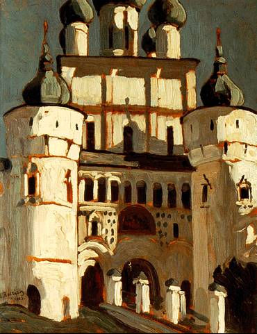 Rostov Veliky. Entrance to Kremlin., 1903 - Nikolái Roerich