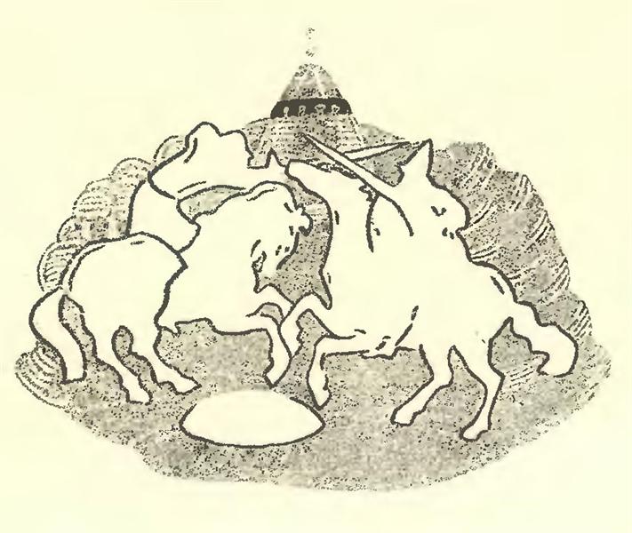 Vignette for book "N. K. Roerich", 1918 - Nikolai Konstantinovich Roerich