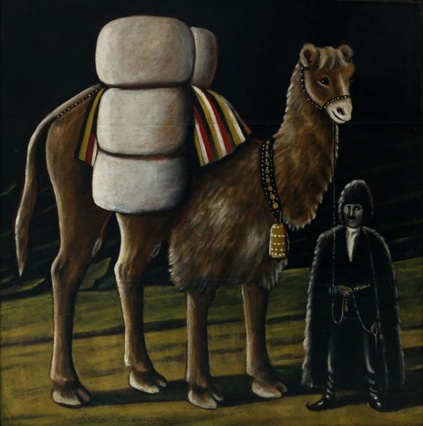 Татарин з верблюдом - Ніко Піросмані