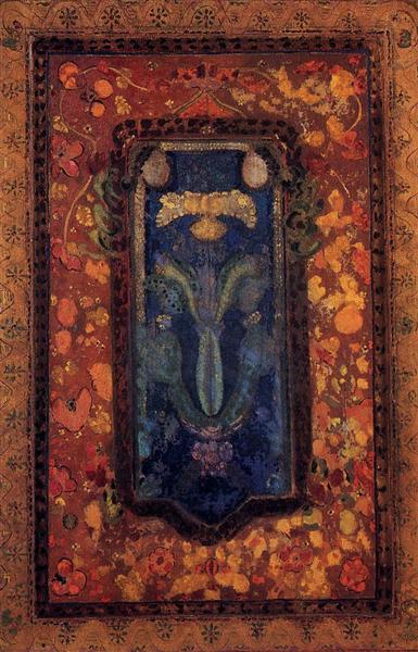 Дизайн молитвеного килимка, c.1909 - Оділон Редон