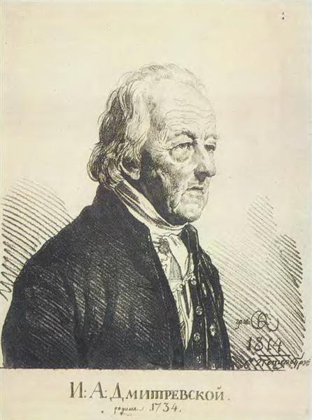 Portrait Ivan Dmitrevsky, 1814 - Орест Кіпренський