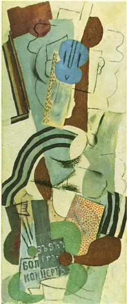Woman with guitar, 1913 - Pablo Picasso - WikiArt.org
