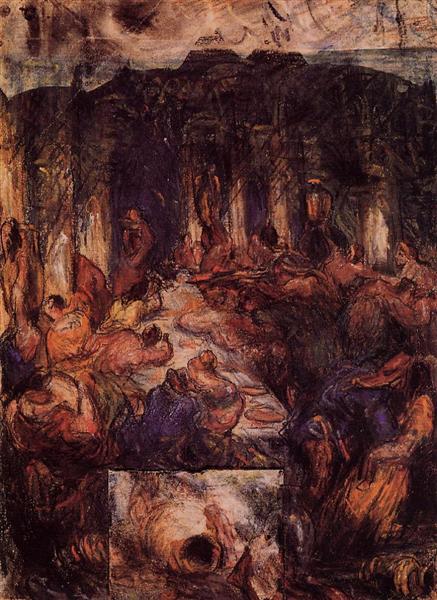 The Feast, 1867 - 塞尚