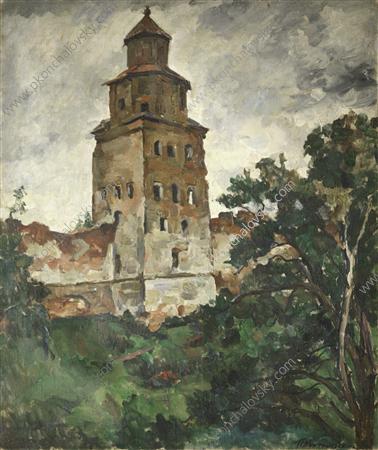 Новгород. Башня Кукуй., 1928 - Пётр Кончаловский